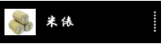 �ĕU
