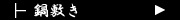 ��~��