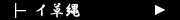 �C����