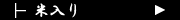 �ē���