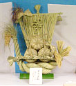 明治神宮秋季大祭「全国特産物奉献式」に奉献しています