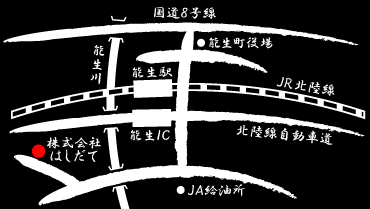 合名会社はしだて地図